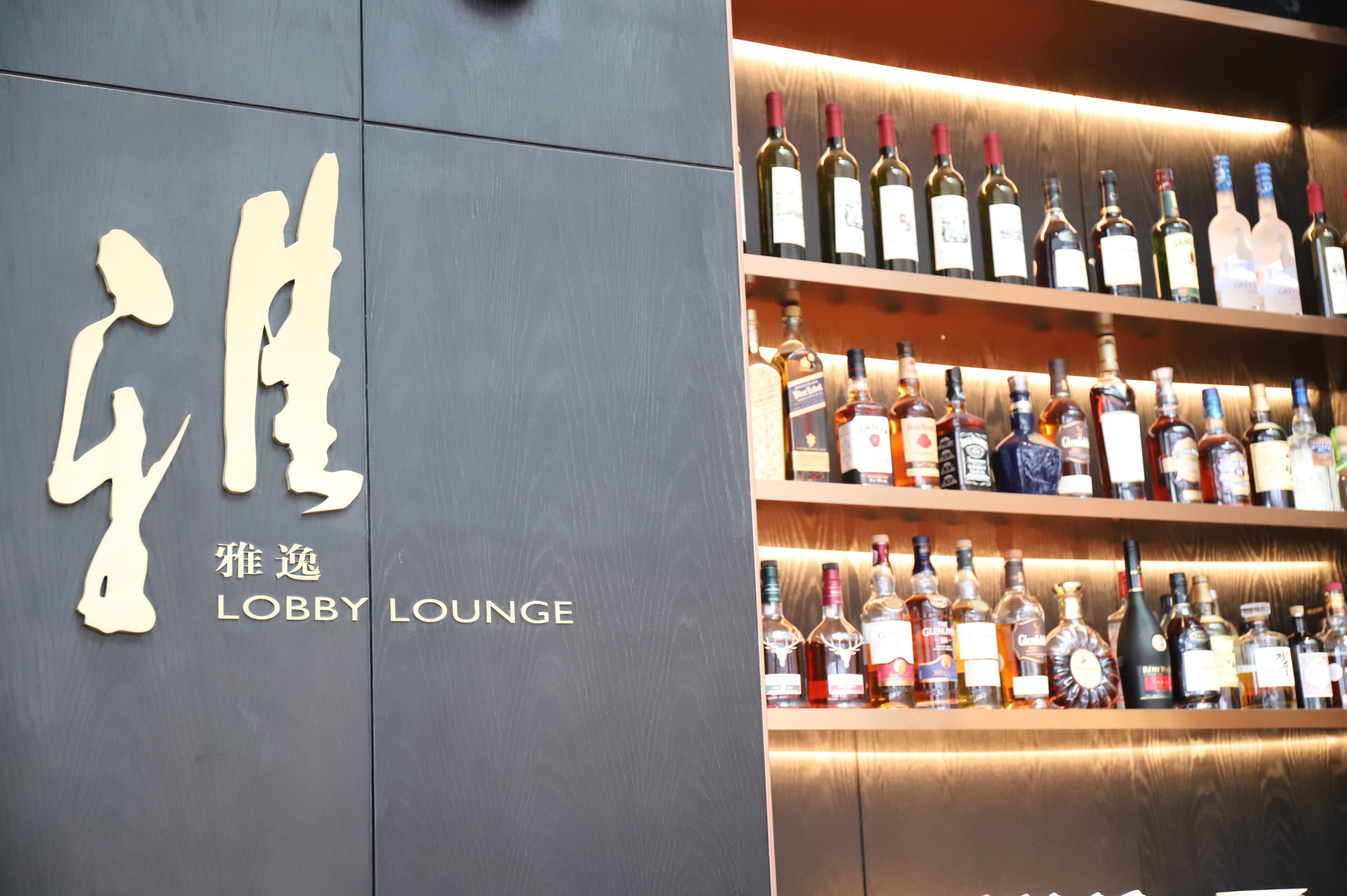 Crowne Plaza Hongqiao By Ihg Shanghai