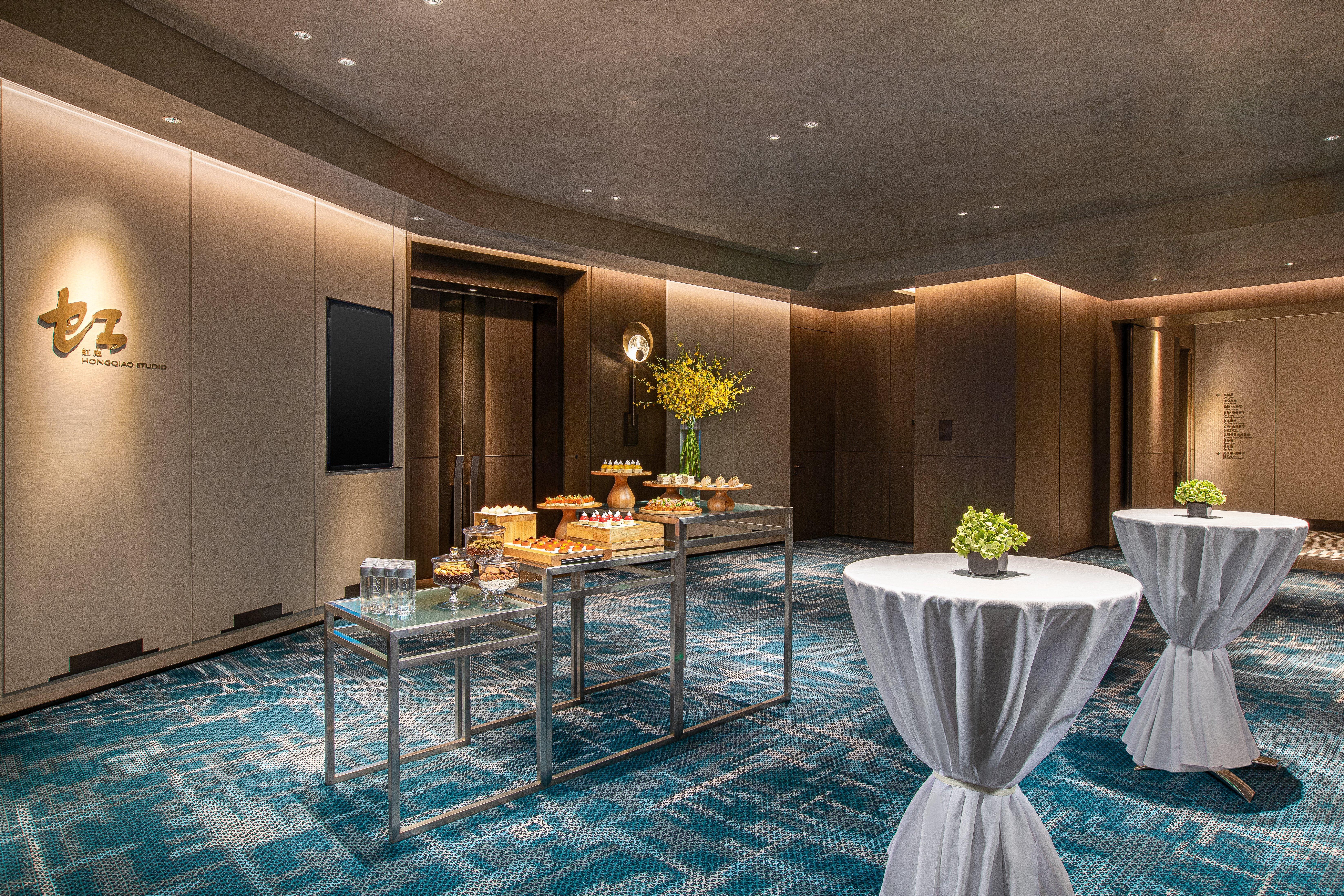 Crowne Plaza Hongqiao By Ihg